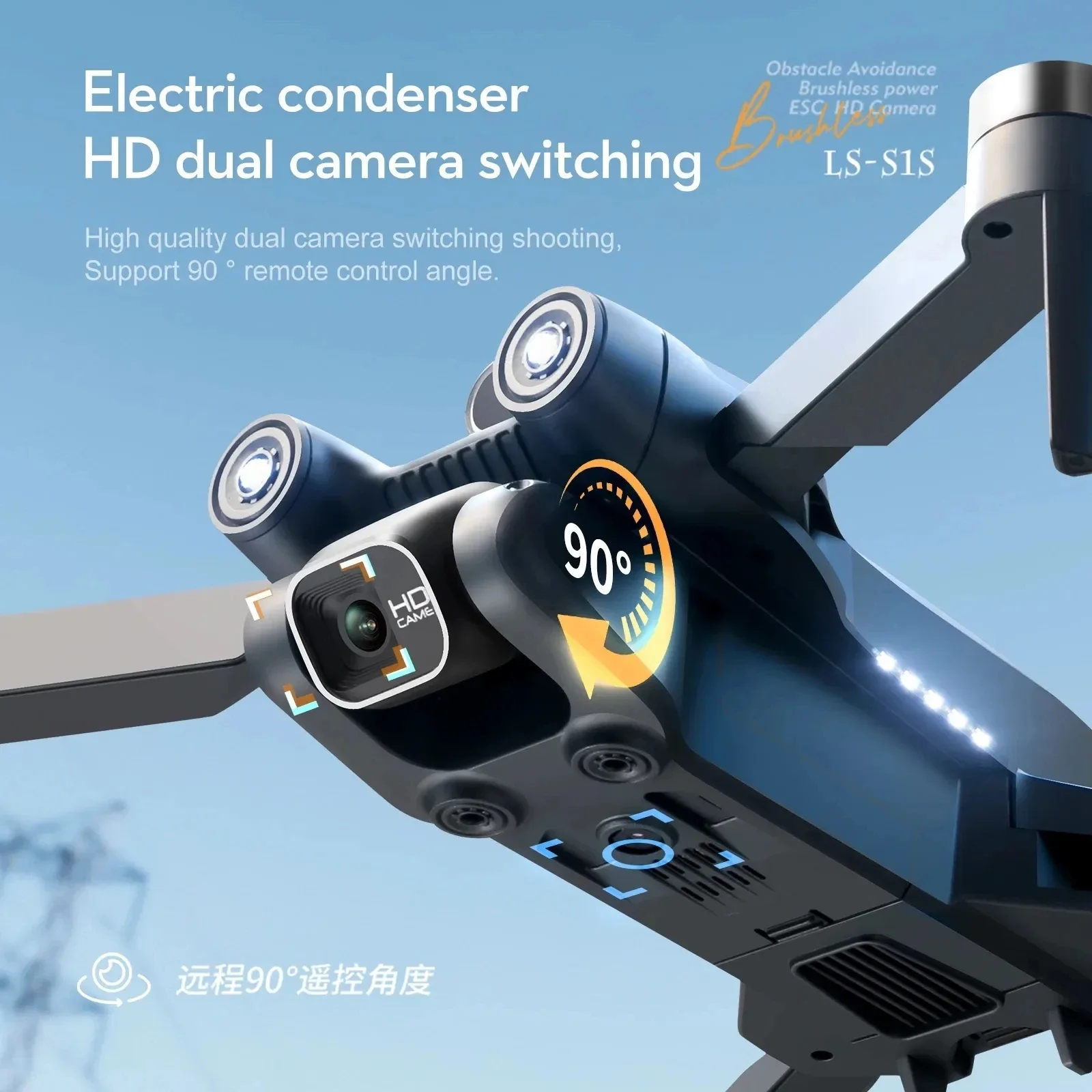 S1S 5G GPS Drone Caméra 8K, Mo - Drone Gimbal Brushless avis et prix