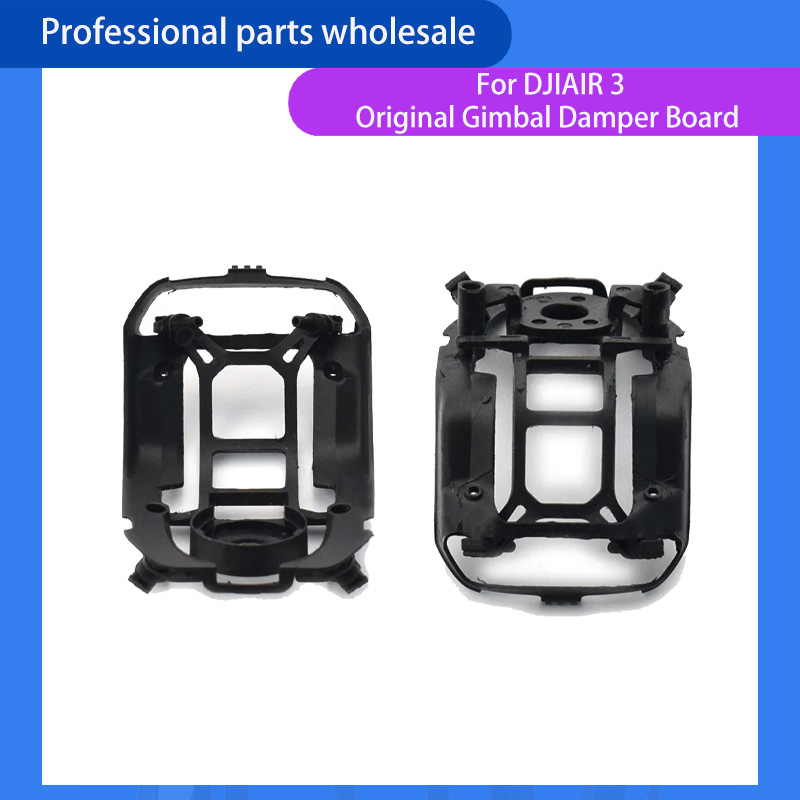 Support d'amortisseur de vibra - Drone Gimbal Dampener avis et prix