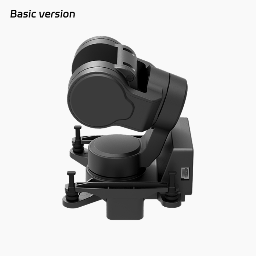 Module de suivi de tête PTZ NC - Drone Gimbal 3 Axis avis et prix